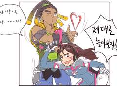 [오버워치] 4컷모음