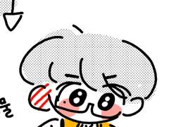 젠동 | 화이트데이