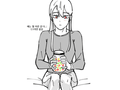 내일은 실험왕 막세_사탕키스 (약수위 주의)