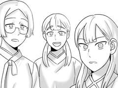 나기 - 돌아갈 곳