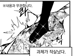 자유의 역설-4주차 과제