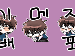 미유키 시메지~