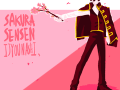 옜날 그림들 백업