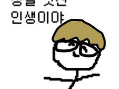 820배포전 후기(엣날그림입니다)