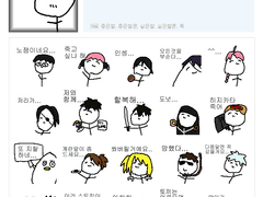 싫은말콘/좋은말콘(은혼)