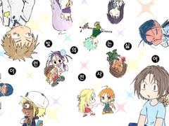 [판수] 이런 빛의 전사는 싫어