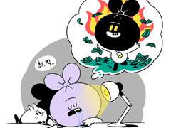 헤이봉지프롤로그