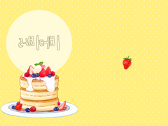 [현제유진] 러비더비(loveydovey) 썰