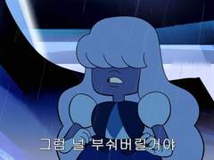 거미수호자+몰락자수호자 짧썰 백업 15