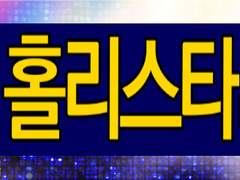 교회조 노래방 가는 만화