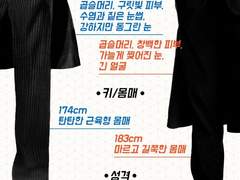 홈즈들 진짜 ㅋㅋㅋㅋㅋ