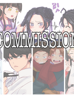 커미션
