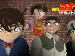 OST 가사 / 명탐정 코난 극장판 07기 테마 Time after time~花舞う街で~