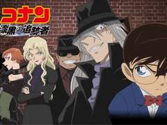 OST 가사 / 명탐정 코난 극장판 13기 테마 PUZZLE