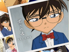 OST 가사 / 명탐정 코난 49기 ED - 君への嘘