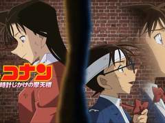 OST 가사 / 극장판 01기 테마 Happy Birthday