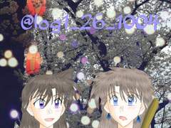 레이어페인트제로 / 요괴의 세계 버전의 캐릭터들 2