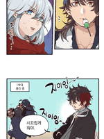 도검난무 검사니