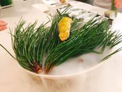 내것으로 만드는 것