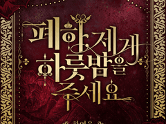 디자인 커미션 / 외주