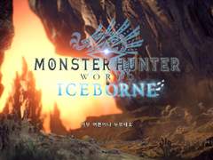 세일해서 결국 질렀지.