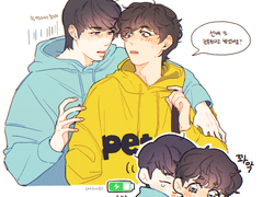 진뷔 리퀘 정리