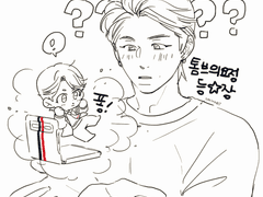 랩진 연성들 정리