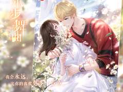 럽프듀 중판 주기락 조각모음 SSR