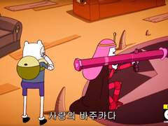 데가 트위터 짧썰 백업 20