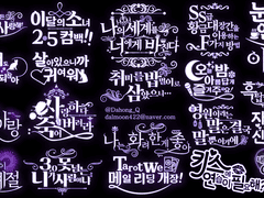 이다홍의 디자인 커미션