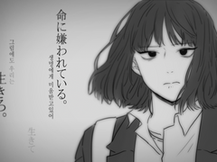 *COMMISSION*커미션 받아요! / 자캐커뮤 / 방송 / LD / SD / 만화 / 로그