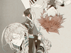 [헤르나엠헤르] 하늘에게서 너를 가리는 그림자