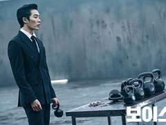 [태구화평] 백일홍 두번째 이야기-16화