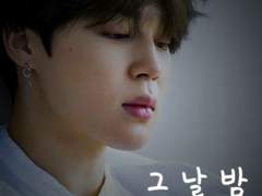 [국민] 그날밤 17_2