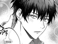 [히프노시스마이크/이치사마] 100번째 고백