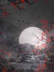 백월야(白月夜)