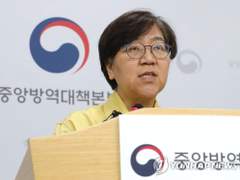 "코로나19 누구나 걸릴 수 있어...비난·낙인 안 돼" / 정은경