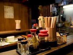 [키리바쿠] 선술집 ○○에 어서오세요