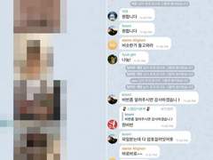 N번방 관련 사건 정리