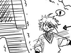 스케이트 타러 간 만화