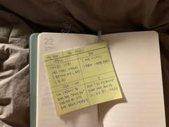 PBERRY_3월 3주차 시청로그