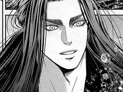 우물에 잠긴 달 - 외전