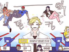 레이디버그 로그(2)