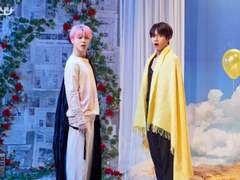 [뷔민] 면전에선_안돼 02