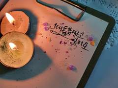 에프터스쿨, 샴푸(Sampoo)