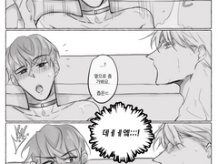 풀에서 장난(현윶)