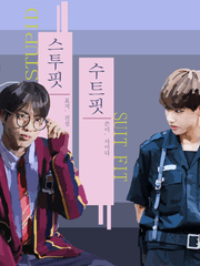 [뷔진] 스투핏, 수트핏 (完)