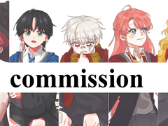 커미션 commission