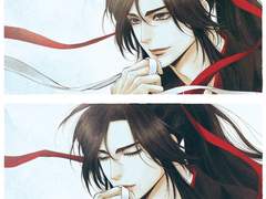 마도조사 - 망무