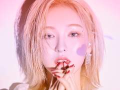 하트는 이상해 너 주려고 보낸 건데 내 눈이 되어 반짝이지